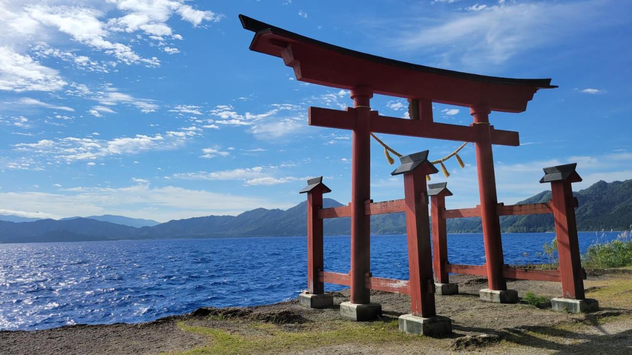 Willa フォレスト倶楽部　田園 Semboku Zewnętrze zdjęcie
