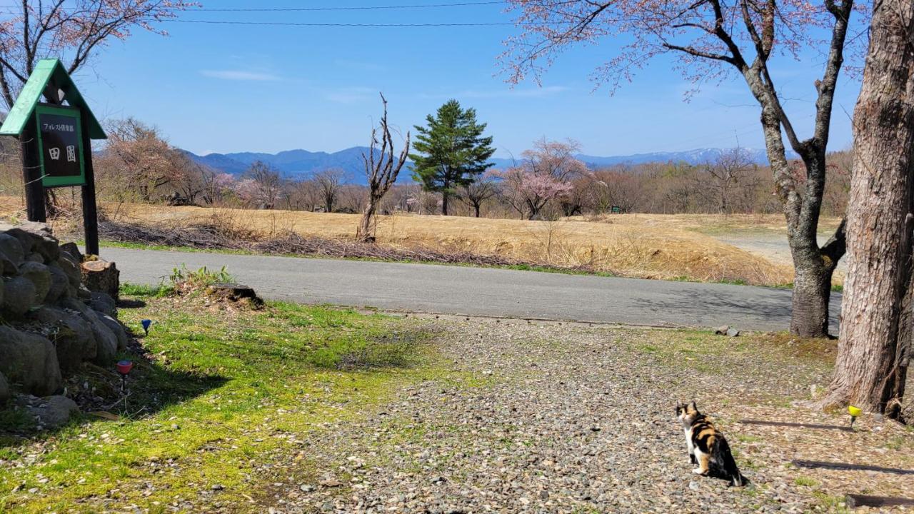 Willa フォレスト倶楽部　田園 Semboku Zewnętrze zdjęcie